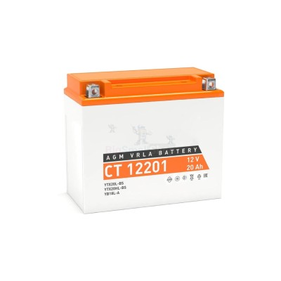 Аккумулятор DriveMax 65Ah - купить в Койтах